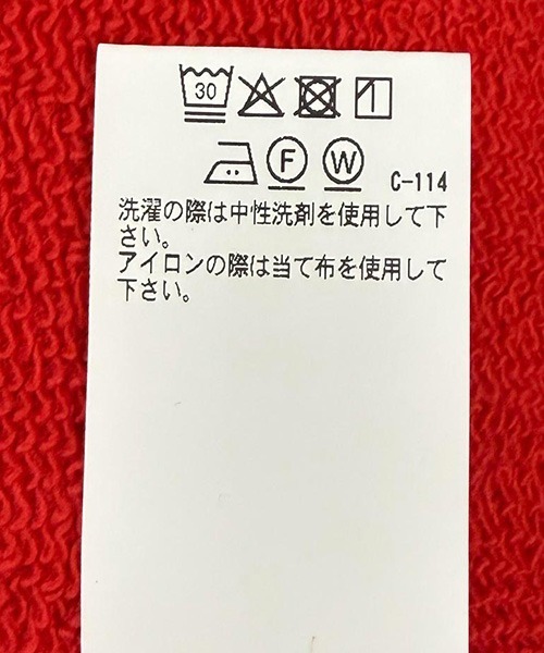 BLUE BLUE JAPAN（ブルーブルージャパン）の「Sweet60 /スウェットパンツ（スウェットパンツ・メンズ・レッド・XL/L/M/S）」の6枚目の写真