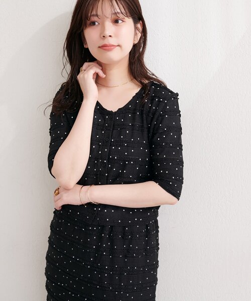 natural couture(ナチュラルクチュール)の「フリルカットカーディガン(カーディガン/ボレロ・レディース・その他4/その他2/その他1/その他3・FREE)」の3枚目の写真