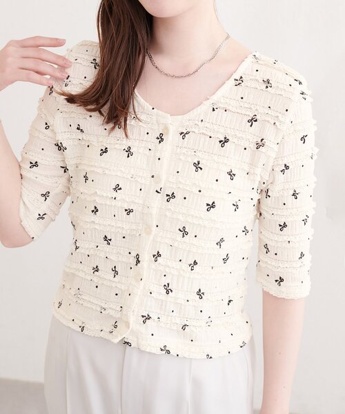 natural couture(ナチュラルクチュール)の「フリルカットカーディガン(カーディガン/ボレロ・レディース・その他4/その他2/その他1/その他3・FREE)」の1枚目の写真