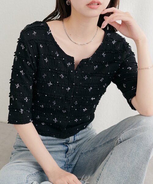 natural couture(ナチュラルクチュール)の「フリルカットカーディガン(カーディガン/ボレロ・レディース・その他4/その他2/その他1/その他3・FREE)」の4枚目の写真