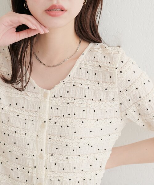 natural couture(ナチュラルクチュール)の「フリルカットカーディガン(カーディガン/ボレロ・レディース・その他4/その他2/その他1/その他3・FREE)」の10枚目の写真