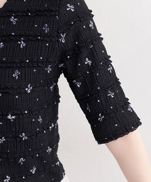 natural couture(ナチュラルクチュール)の「フリルカットカーディガン(カーディガン/ボレロ・レディース・その他4/その他2/その他1/その他3・FREE)」の7枚目の写真