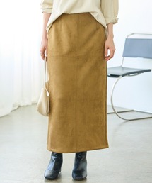 MARIEE LAYERED SKIRT（スカート）｜EIMY ISTOIRE（エイミー