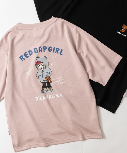 a-r】〔RedCapGirl×リラックマ〕プリント＆刺繍 ショート丈Tシャツ