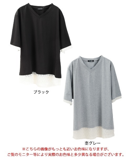 GOLDJAPAN(ゴールドジャパン)の「レースレイヤード風チュニックTシャツ【大きいサイズ対応】(チュニック・レディース・杢グレー/ブラック・LL/3L/4L/5L)」の18枚目の写真