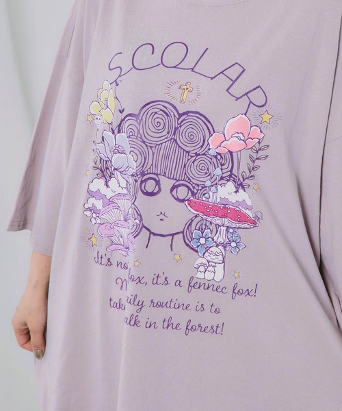 ScoLar(スカラー)の「162737:きのこスカラーちゃん柄チュニック(チュニック・レディース・グリーン/ブラック/オフホワイト/パープル・M)」の9枚目の写真