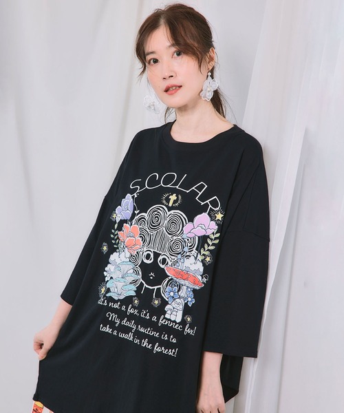 ScoLar(スカラー)の「162737:きのこスカラーちゃん柄チュニック(チュニック・レディース・グリーン/ブラック/オフホワイト/パープル・M)」の14枚目の写真