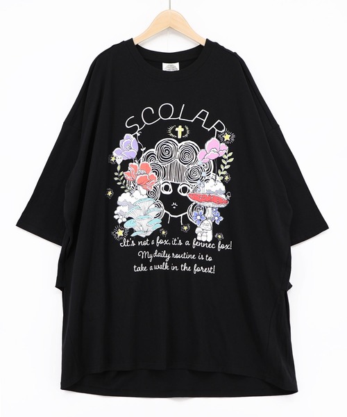 ScoLar(スカラー)の「162737:きのこスカラーちゃん柄チュニック(チュニック・レディース・グリーン/ブラック/オフホワイト/パープル・M)」の17枚目の写真