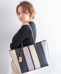 チャーム付きマルチカラートートバッグ