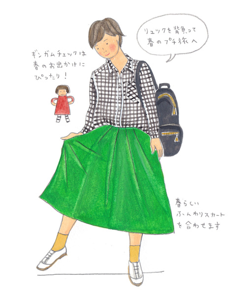 Live in comfort(リブインコンフォート)の「リブ イン コンフォート すっきりシルエットで毎日着たくなる やわらかダブルガーゼシャツ(シャツ/ブラウス・レディース・ネイビー/レッド/オフホワイト/ピンク/ブラック×ホワイト/ライトイエロー・SMALL/MEDIUM/LARGE/X-LARGE/XX-LARGE)」の14枚目の写真