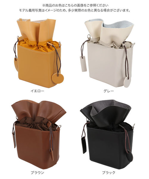 KOBE LETTUCE(コウベレタス)の「2wayミニショルダー巾着バッグ(ショルダーバッグ・レディース・ブラック/ブラウン/グレー/イエロー・FREE)」の8枚目の写真