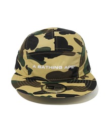 A bathing ape 1stカモ　ジェットキャップ　イエロー A Bathing Ape Color Camo NYC Logo Mesh Cap in Yellow