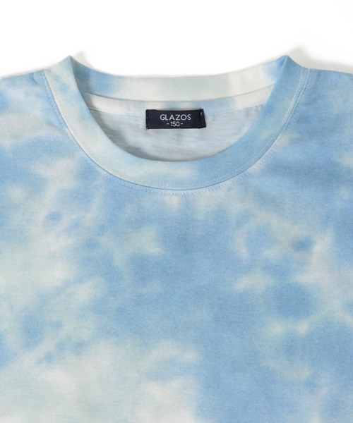 GLAZOS(グラソス)の「天竺・ドロップショルダータイダイバックロゴプリント長袖Tシャツ(Tシャツ/カットソー・キッズ・グレー/ブルー/グリーン・130cm/140cm/150cm/160cm/170cm)」の12枚目の写真