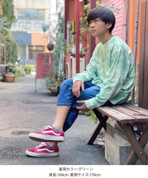 GLAZOS(グラソス)の「天竺・ドロップショルダータイダイバックロゴプリント長袖Tシャツ(Tシャツ/カットソー・キッズ・グレー/ブルー/グリーン・130cm/140cm/150cm/160cm/170cm)」の22枚目の写真