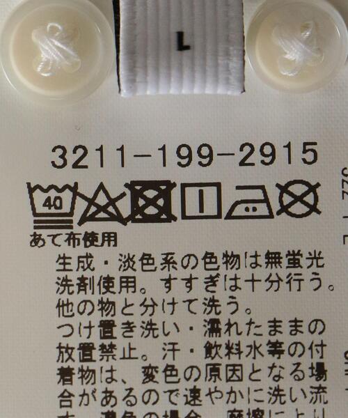 green label relaxing（グリーンレーベルリラクシング）の「＜green label relaxing＞プリント ナロー レギュラーカラー シャツ（シャツ/ブラウス・メンズ・ダークブラウン/ネイビー/グレー・S/M/L/XL）」の19枚目の写真