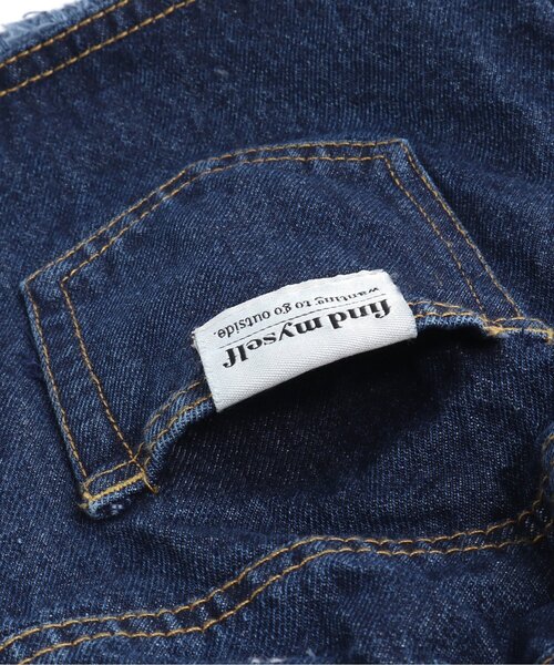 BREEZE（ブリーズ）の「星刺繍フリンジショートデニムパンツ（その他パンツ・キッズ・ブルー/ネイビー・110/100/120/140/90/150/130）」の10枚目の写真