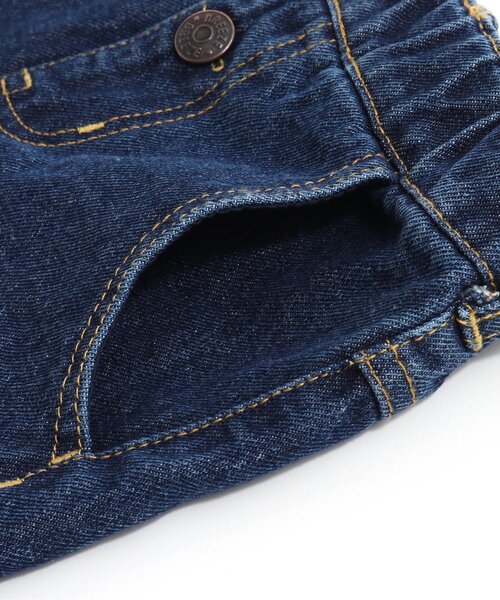 BREEZE（ブリーズ）の「星刺繍フリンジショートデニムパンツ（その他パンツ・キッズ・ブルー/ネイビー・110/100/120/140/90/150/130）」の19枚目の写真