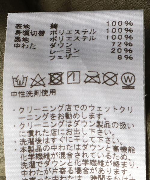 THE NORTH FACE PURPLE LABEL(ザ ノースフェイス パープルレーベル)の「<THE NORTH FACE PURPLE LABEL> FIELD DOWN CAPE/ケープ □□(マフラー・メンズ・ブラック/オリーブ・FREE)」の5枚目の写真