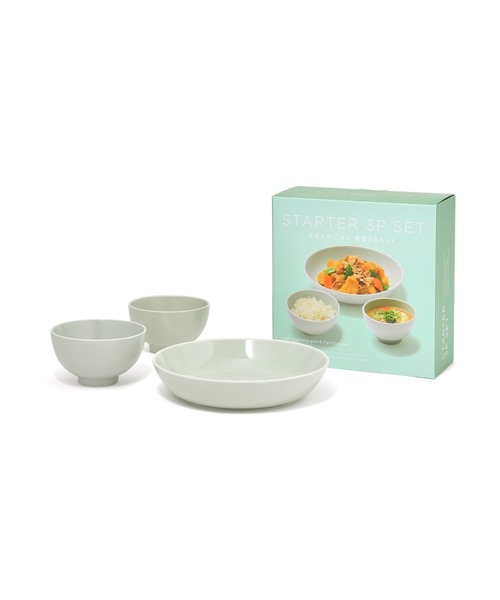 フランフラン　3点セット