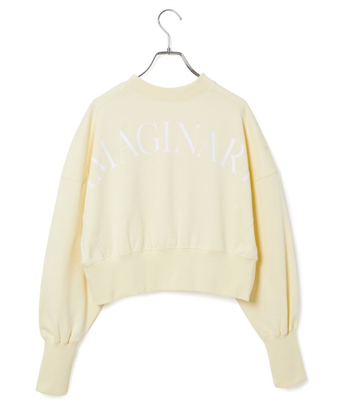 ADAM ET ROPE'（アダムエロペ）の「【2WAY】スウェットクロップドカーディガン（カーディガン/ボレロ・レディース・ホワイト/グレー/イエロー・FREE）」の20枚目の写真