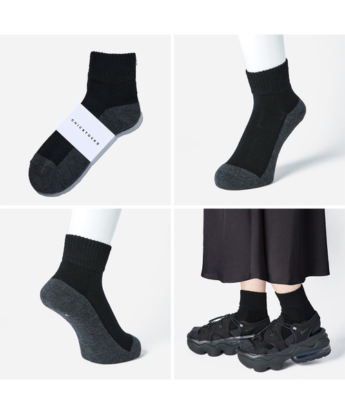 CHICSTOCKS（シックストックス）の「ウールアンクルソックス（ソックス/靴下・メンズ・ブラック/オフホワイト/ライトグレー・LARGE/MEDIUM/SMALL）」の9枚目の写真