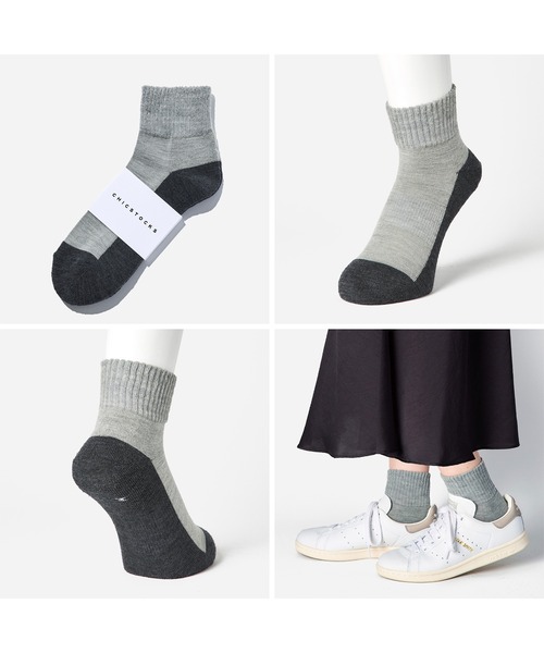 CHICSTOCKS（シックストックス）の「ウールアンクルソックス（ソックス/靴下・メンズ・ブラック/オフホワイト/ライトグレー・LARGE/MEDIUM/SMALL）」の8枚目の写真