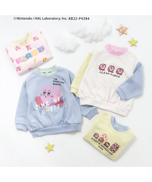 apres les cours（アプレレクール）の「カービィ 4色4柄トレーナー（スウェット・キッズ・ベビーピンク/サックスブルー/イエロー/オフホワイト・80/90/100/110/120/130）」の5枚目の写真