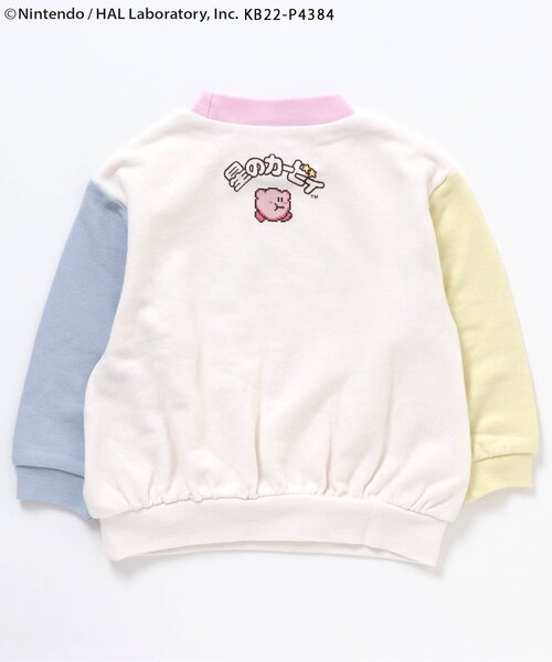 apres les cours（アプレレクール）の「カービィ 4色4柄トレーナー（スウェット・キッズ・ベビーピンク/サックスブルー/イエロー/オフホワイト・80/90/100/110/120/130）」の15枚目の写真