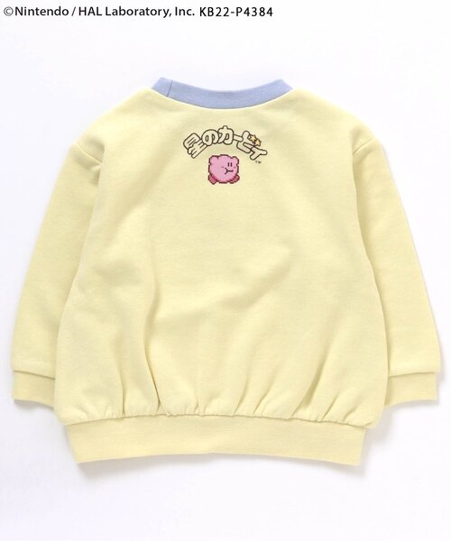 apres les cours（アプレレクール）の「カービィ 4色4柄トレーナー（スウェット・キッズ・ベビーピンク/サックスブルー/イエロー/オフホワイト・80/90/100/110/120/130）」の17枚目の写真