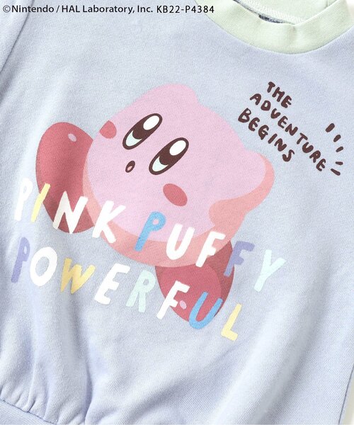 apres les cours（アプレレクール）の「カービィ 4色4柄トレーナー（スウェット・キッズ・ベビーピンク/サックスブルー/イエロー/オフホワイト・80/90/100/110/120/130）」の19枚目の写真