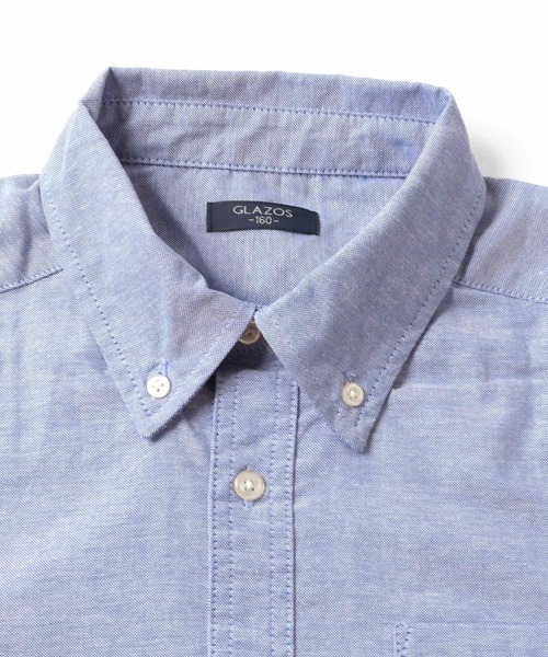 GLAZOS（グラソス）の「【大人向けサイズあり】オックスフォードシャツ（ビジネスシャツ・キッズ・ブルー/ホワイト・170cm/160cm/150cm/140cm）」の10枚目の写真