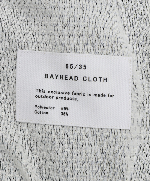 nanamica（ナナミカ）の「【nanamica / ナナミカ】Track Pants #SUCS338（カーゴパンツ・メンズ・グリーン/ネイビー・30/32）」の17枚目の写真