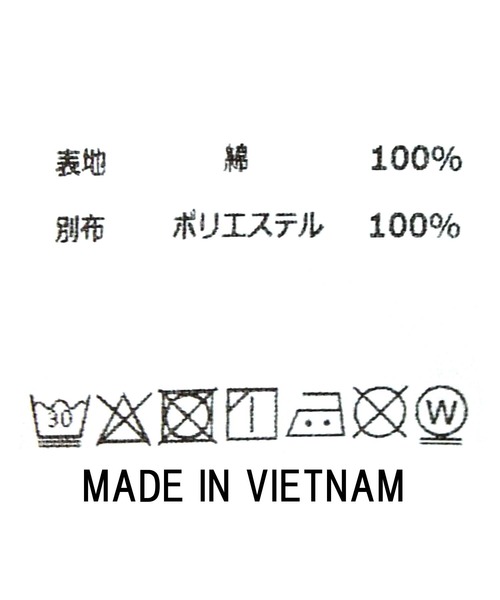 Boutique Ordinary（ブティークオーディナリー）の「ＣレコードＰｔメッシュＴシャツ（Tシャツ/カットソー・レディース・ホワイト・FREE）」の18枚目の写真