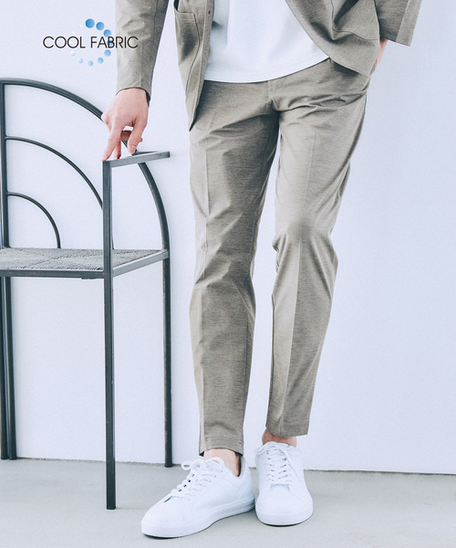 【セットアップ対応/接触冷感】ハイブリット リラックス スラックス（スラックス）｜ABAHOUSE GRAY（アバハウスグレイ）