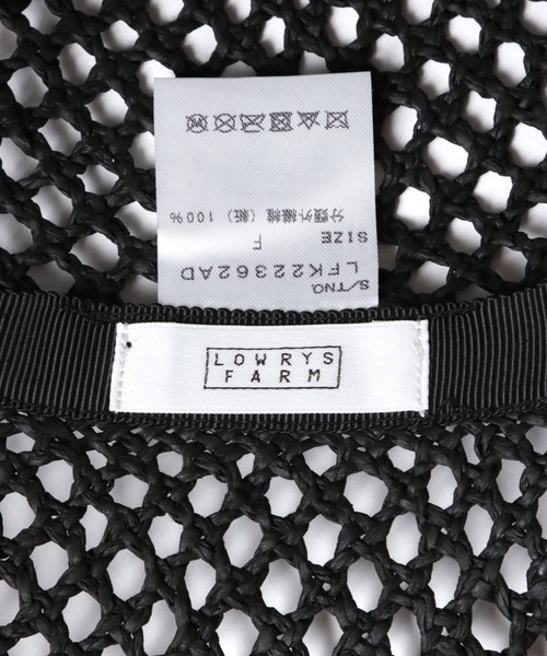 LOWRYS FARM(ローリーズファーム)の「スカシランプHAT 177331(ハット・キッズ・ブラウン/ブラック・FREE)」の16枚目の写真
