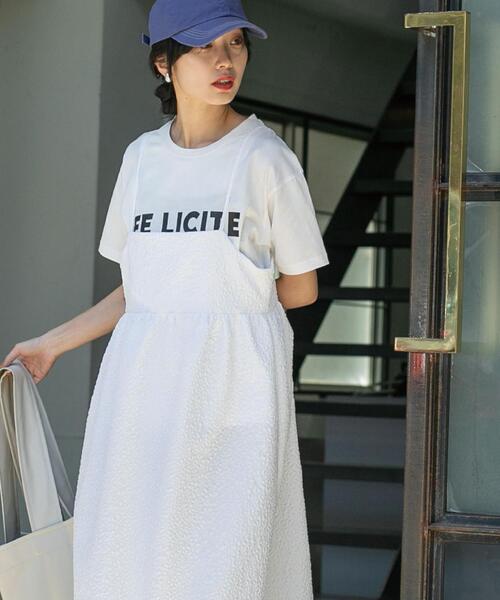 coen（コーエン）の「【WEB限定】フクレジャカードキャミワンピース