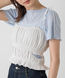 Kastane | 【SET UP対応】ストライプキャミビスチェ(その他トップス)