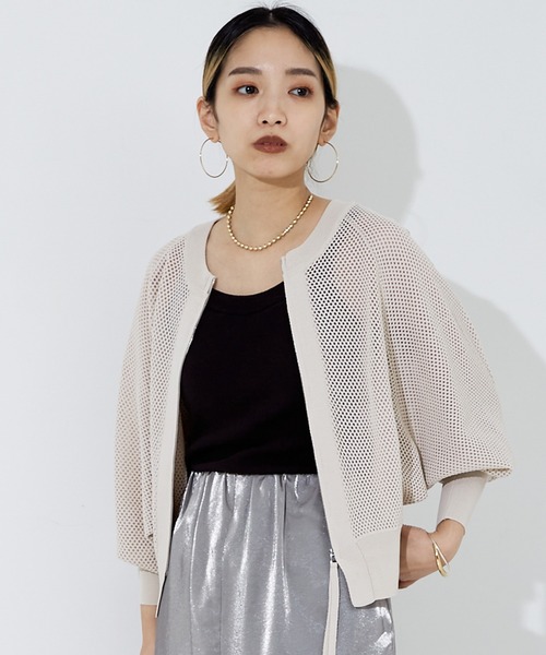 NOMINE(ノミネ)の「ラメメッシュ2WAY ZIPニットブルゾン(カーディガン/ボレロ・レディース・ブラック/グレイッシュベージュ/グリーン/ブルー・フリー)」の3枚目の写真