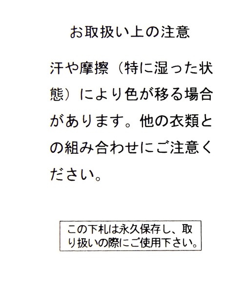 BAYFLOW（ベイフロー）の「キルトライトデイパック（バックパック/リュック・レディース・ブラック/カーキ・FREE）」の18枚目の写真