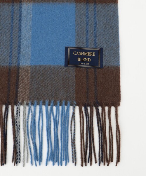 ANY（エニィ）の「カシミアブレンドストール（マフラー・レディース・ブルー系5/レッド系5/アイボリー系/ローズ系5/ライトグレー系5/ピンク系5/グレー系5/ネイビー系5/カーキ系5・F）」の12枚目の写真