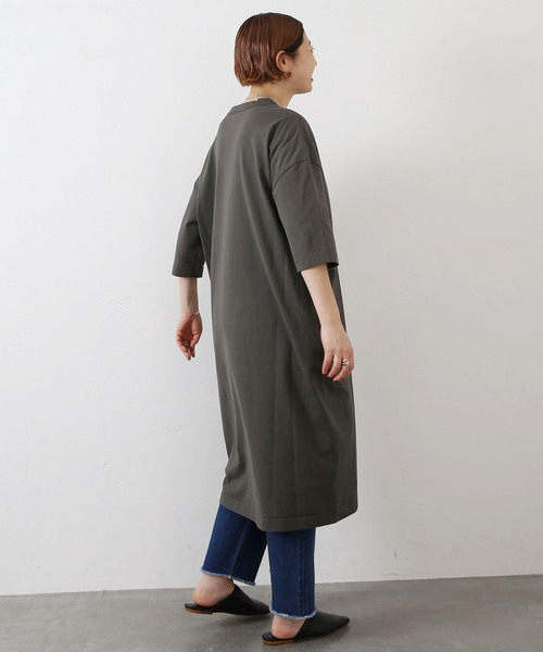 JOURNAL STANDARD LUXE（ジャーナルスタンダード ラックス）の