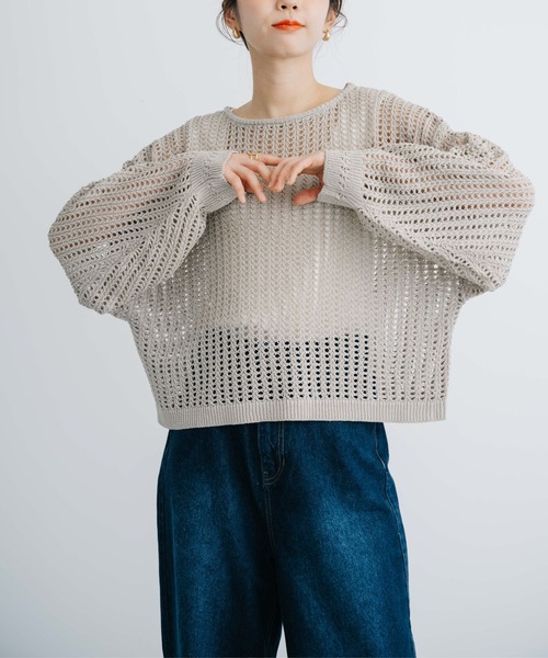 refinedworks(リファインドワークス)の「【refinedworks】今シーズンの主役!メッシュニットプルオーバー(ニット/セーター・レディース・ブルー/グレー/ホワイト・FREE)」の3枚目の写真