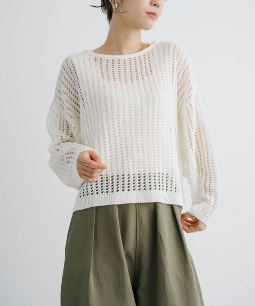 refinedworks(リファインドワークス)の「【refinedworks】今シーズンの主役!メッシュニットプルオーバー(ニット/セーター・レディース・ブルー/グレー/ホワイト・FREE)」の2枚目の写真