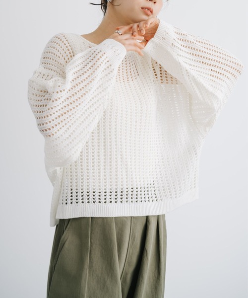 refinedworks(リファインドワークス)の「【refinedworks】今シーズンの主役!メッシュニットプルオーバー(ニット/セーター・レディース・ブルー/グレー/ホワイト・FREE)」の4枚目の写真