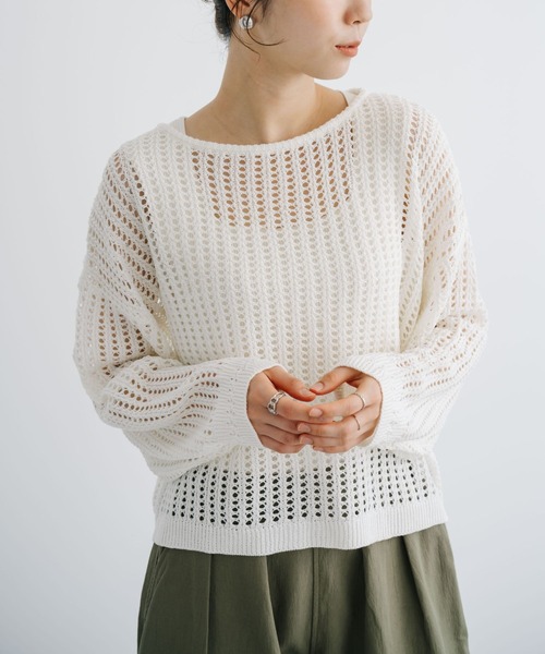 refinedworks(リファインドワークス)の「【refinedworks】今シーズンの主役!メッシュニットプルオーバー(ニット/セーター・レディース・ブルー/グレー/ホワイト・FREE)」の5枚目の写真
