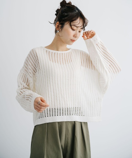 refinedworks(リファインドワークス)の「【refinedworks】今シーズンの主役!メッシュニットプルオーバー(ニット/セーター・レディース・ブルー/グレー/ホワイト・FREE)」の7枚目の写真