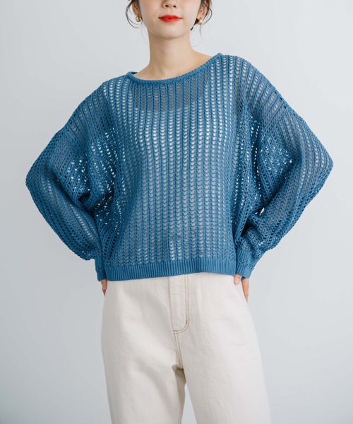 refinedworks(リファインドワークス)の「【refinedworks】今シーズンの主役!メッシュニットプルオーバー(ニット/セーター・レディース・ブルー/グレー/ホワイト・FREE)」の13枚目の写真