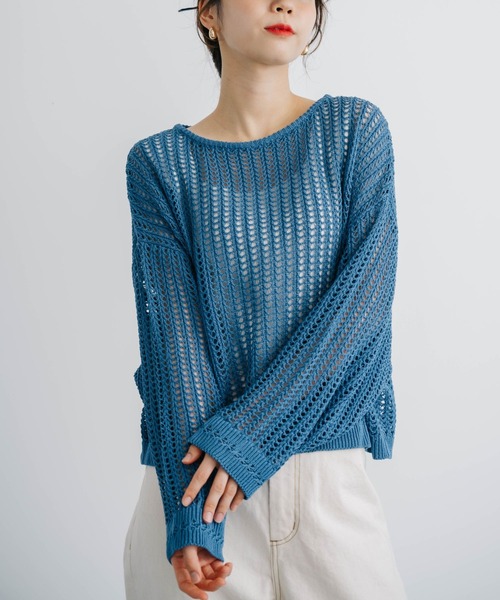 refinedworks(リファインドワークス)の「【refinedworks】今シーズンの主役!メッシュニットプルオーバー(ニット/セーター・レディース・ブルー/グレー/ホワイト・FREE)」の14枚目の写真