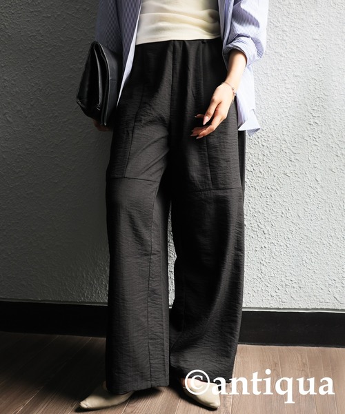 出品19時まで！ヴィンテージ ALAIA レーヨン パンツ サイズ42 出品19時まで！ヴィンテージ ALAIA レーヨン パンツ サイズ42