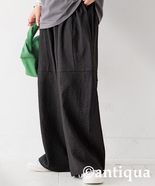 出品19時まで！ヴィンテージ ALAIA レーヨン パンツ サイズ42 出品19時まで！ヴィンテージ ALAIA レーヨン パンツ サイズ42